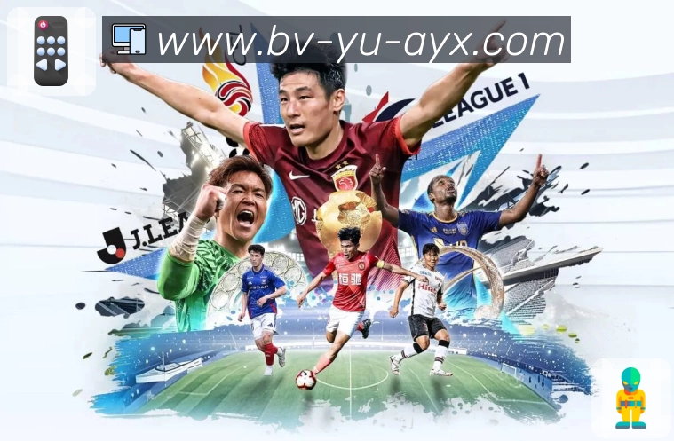 sports image