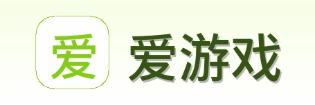 爱游戏 Logo